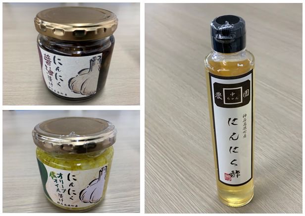 中ちゃん農園のにんにく加工品
