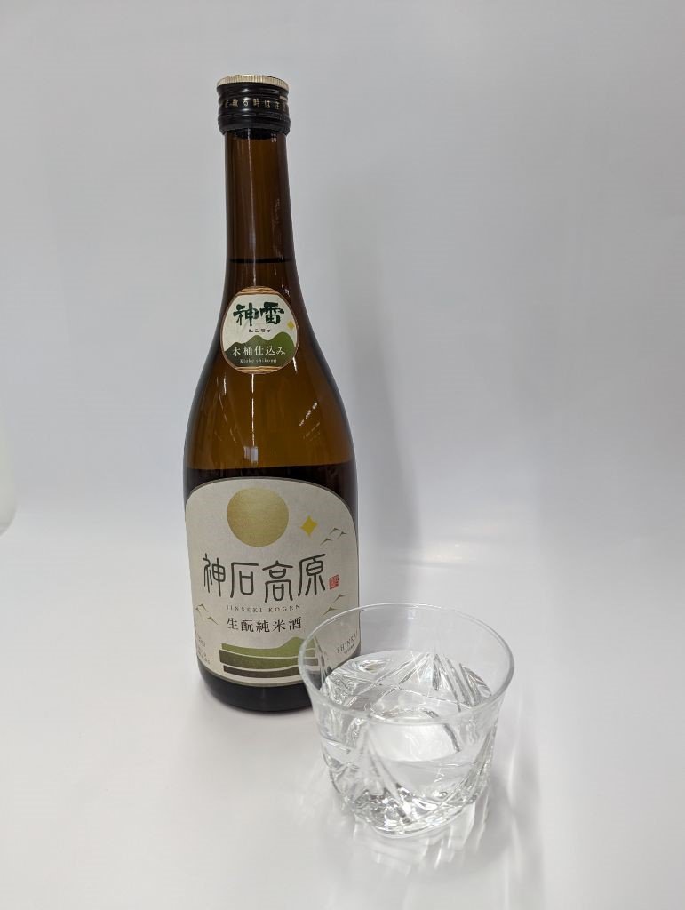 28　神雷　木桶生酛純米酒神石高原