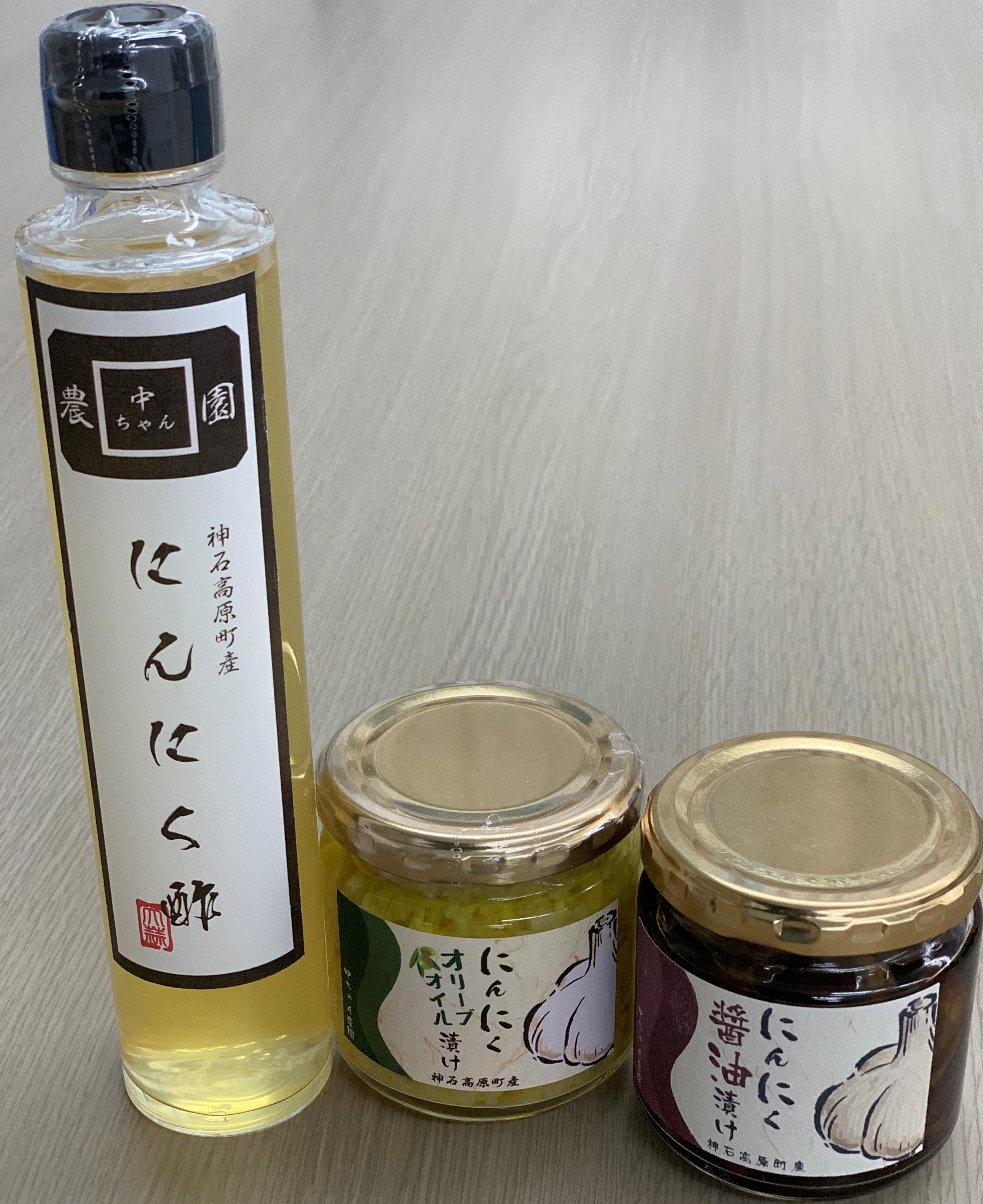 10　にんにく加工品