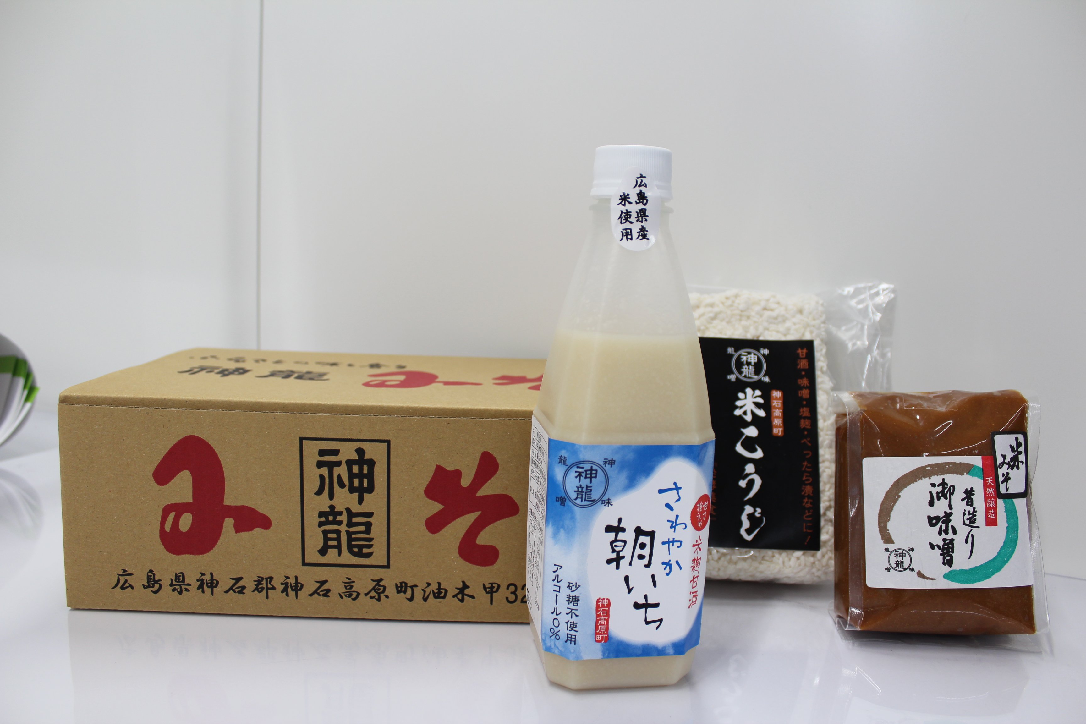 23　麹蓋法の麹で造った甘酒と麹