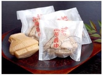5　神石高原最中